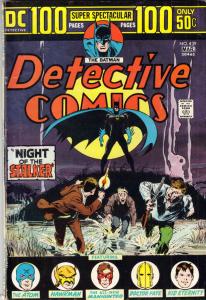 Detective Comics #439 (Jan-74) FN+ Mid-High-Grade Batman, Robin