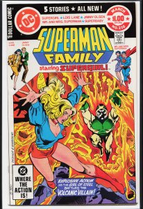 The Superman Family #216 (1982) Supergirl