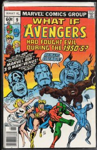 What If? #9 (1978) What If