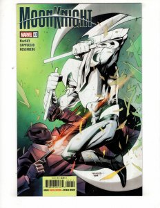 Moon Knight #12 (2022)  / ID#837