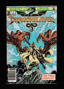 Dragonslayer #2 (1981)