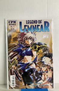 Legend of Lemnear #3 (1998)