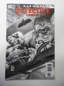 Detective Comics #826 (2007) NM- Condition