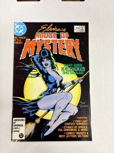 Elvira's House of Mystery #11 (1987)