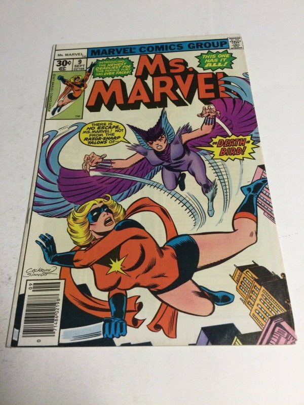 Ms. Marvel 9 Vf Very Fine 8.0 Marvel Comics