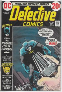 Detective Comics   vol. 1   #428 GD Hawkman