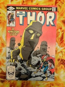 Thor #318 (1982) - VF/NM
