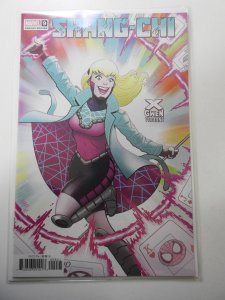 Shang-Chi #9 X Gwen Variant Edition
