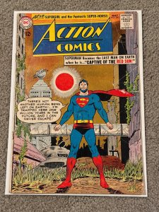 Action Comics #300 (1963)