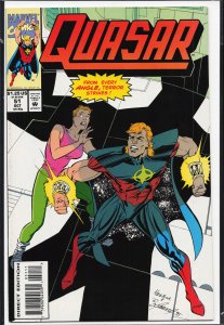 Quasar #51 (1993) Quasar
