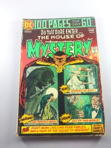 House of Mystery #226 (1974) - G