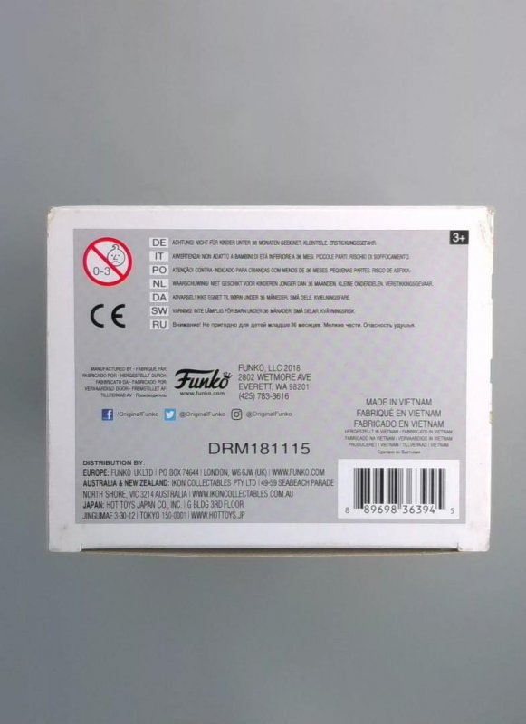 Funko Pop! Goku #527, Dragon Ball Z, Super Saiyan