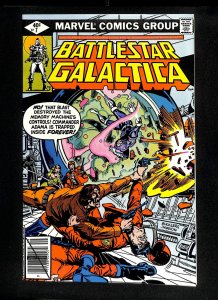 Battlestar Galactica #7