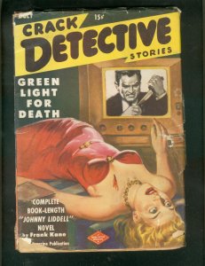 PULP:  CRACK DETECTIVE STORIES PULP-7/1949-TV CVR-JAMES BLISH  G