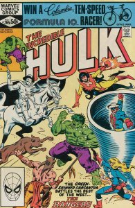 Incredible Hulk, The #265 VF ; Marvel | 1st Firebird 1st Shooting Star