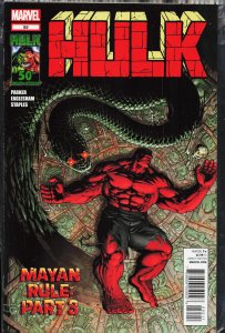 Hulk #55 (2012) Hulk