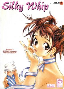 Silky Whip #1 FN ; Eros | Studio Proteus