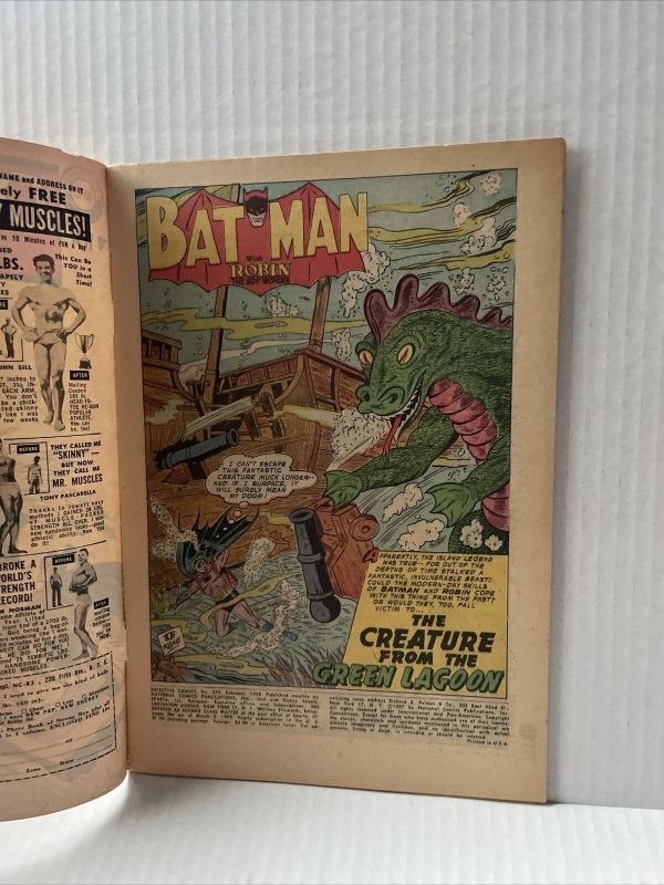 Detective Comics #252 