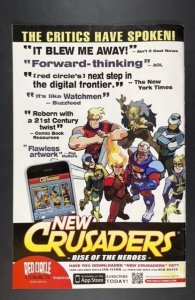 Sonic the Hedgehog #240 (2012) NEWSSTAND