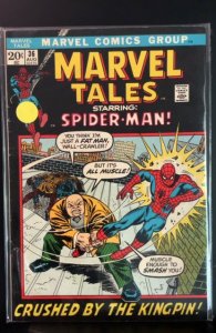 Marvel Tales #36 (1972)