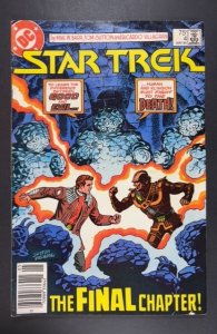 Star Trek #4 (1984)