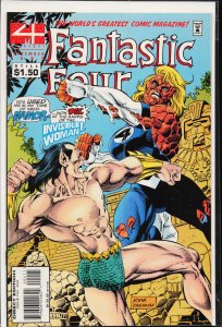 Fantastic Four #404 (1995) Fantastic Four
