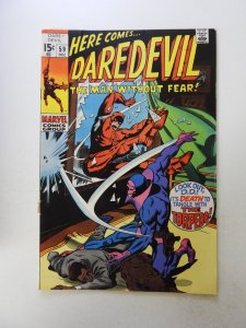 Daredevil #59 (1969) VG+ condition bottom staple detached from cover