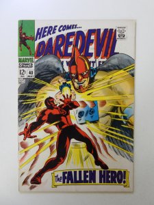 Daredevil #40 (1968) FN+ condition