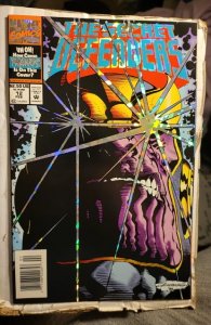 Secret Defenders #12 (1994) abc