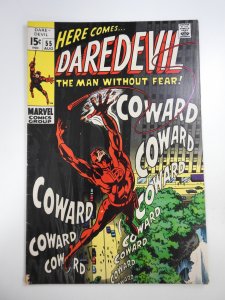 Daredevil #55 (1969)