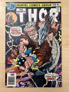 Thor #248