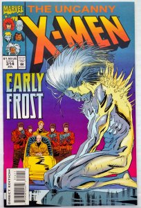 The Uncanny X-Men #314 (NM+)(1994)