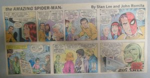 Spiderman Sunday by Stan Lee & John Romita from 5/8/1977 Size: 7.5 x 15 inches