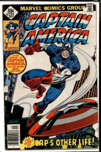 Captain America #225 (1978) Captain America