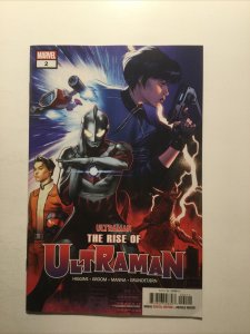 Rise Of Ultraman 2 Near Mint Nm Marvel 