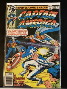 Captain America #229 (1979)