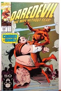 Daredevil #296 (1991)