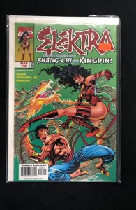 Elektra #16 (1998)