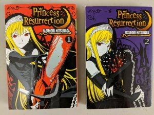 Princess Resurrection Vol 1-7 (Del Rey, 2007) Yasunori Mitsunaga 1 2 3 4 5 6 7