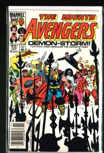 The Avengers #249 (1984)