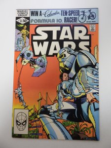 Star Wars #53 (1981) VF- condition