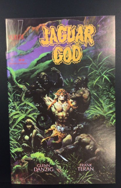 Jaguar God #1 (1995)