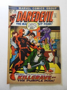 Daredevil #88 (1972) VG Condition