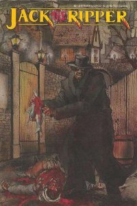 Jack the Ripper (1989 series)  #2, VF+ (Stock photo)