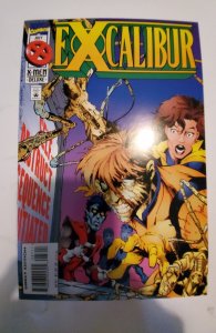 Excalibur #87 (1995) NM Marvel Comic Book J741