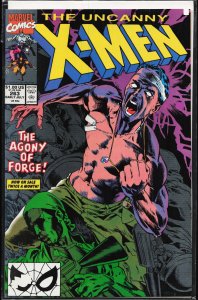 The Uncanny X-Men #263 (1990) X-Men