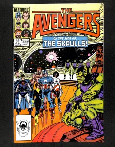 Avengers #259