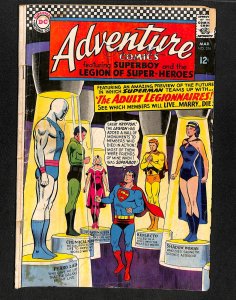 Adventure Comics #354