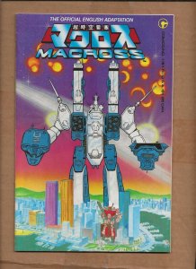 ROBOTECH MACROSS #1 1ST US APPEARNCE ROBOTECH   OFFICAL ENGLISH adaptation 