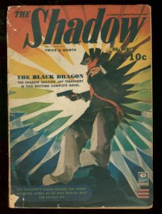 PULP:  THE SHADOW MARCH 1 1943- BLACK DRAGON MODEST STEIN PULP G/VG